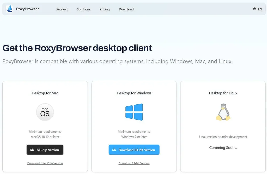 برنامج RoxyBrowser Desktop Client